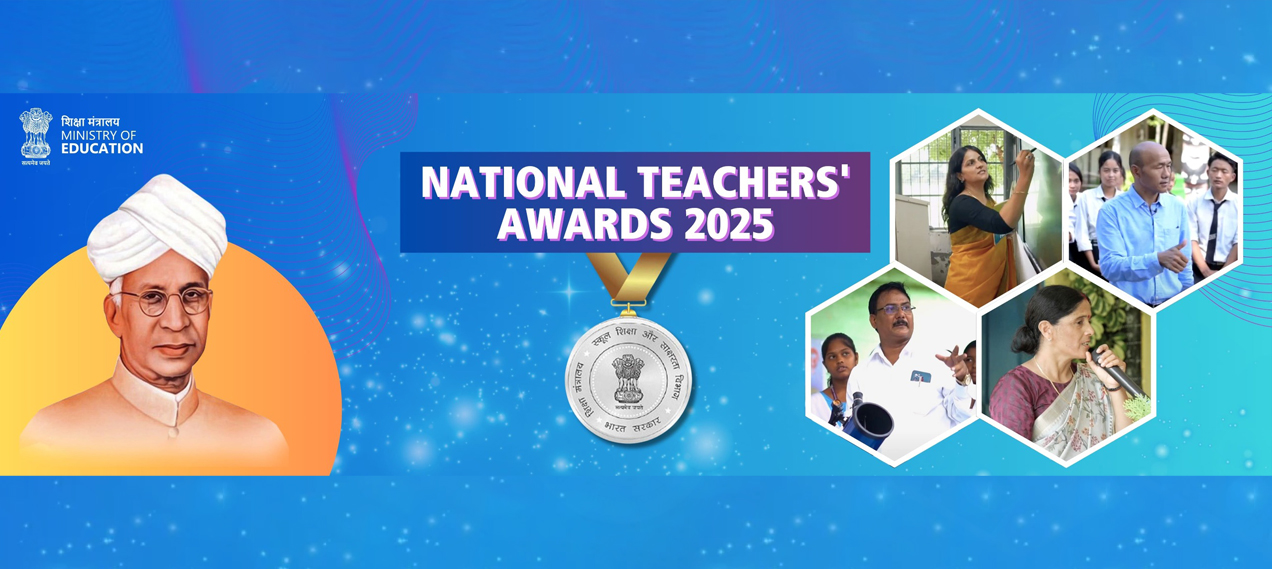 Sainik School Jhansi Banner Image