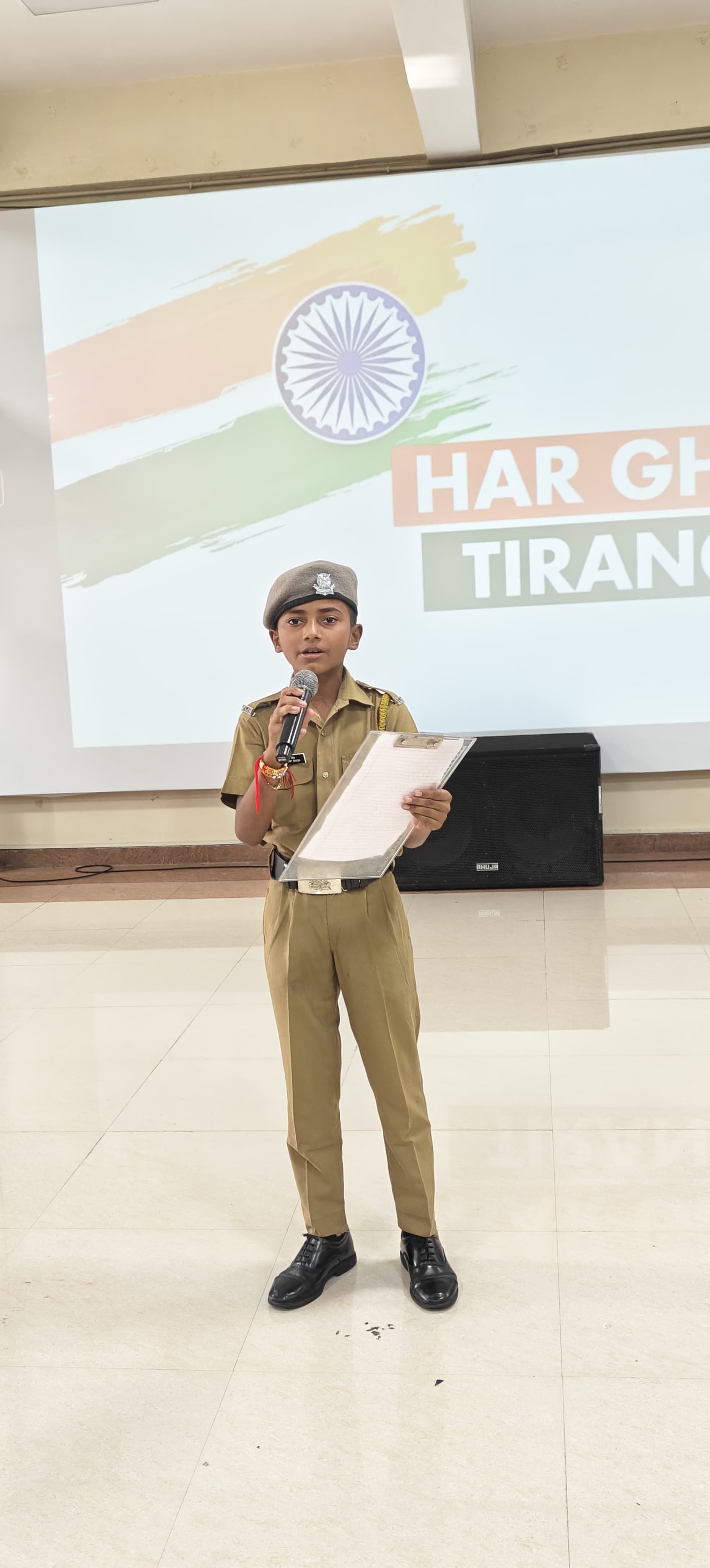 Recitation of Patriotic Poem : Inter house Competition