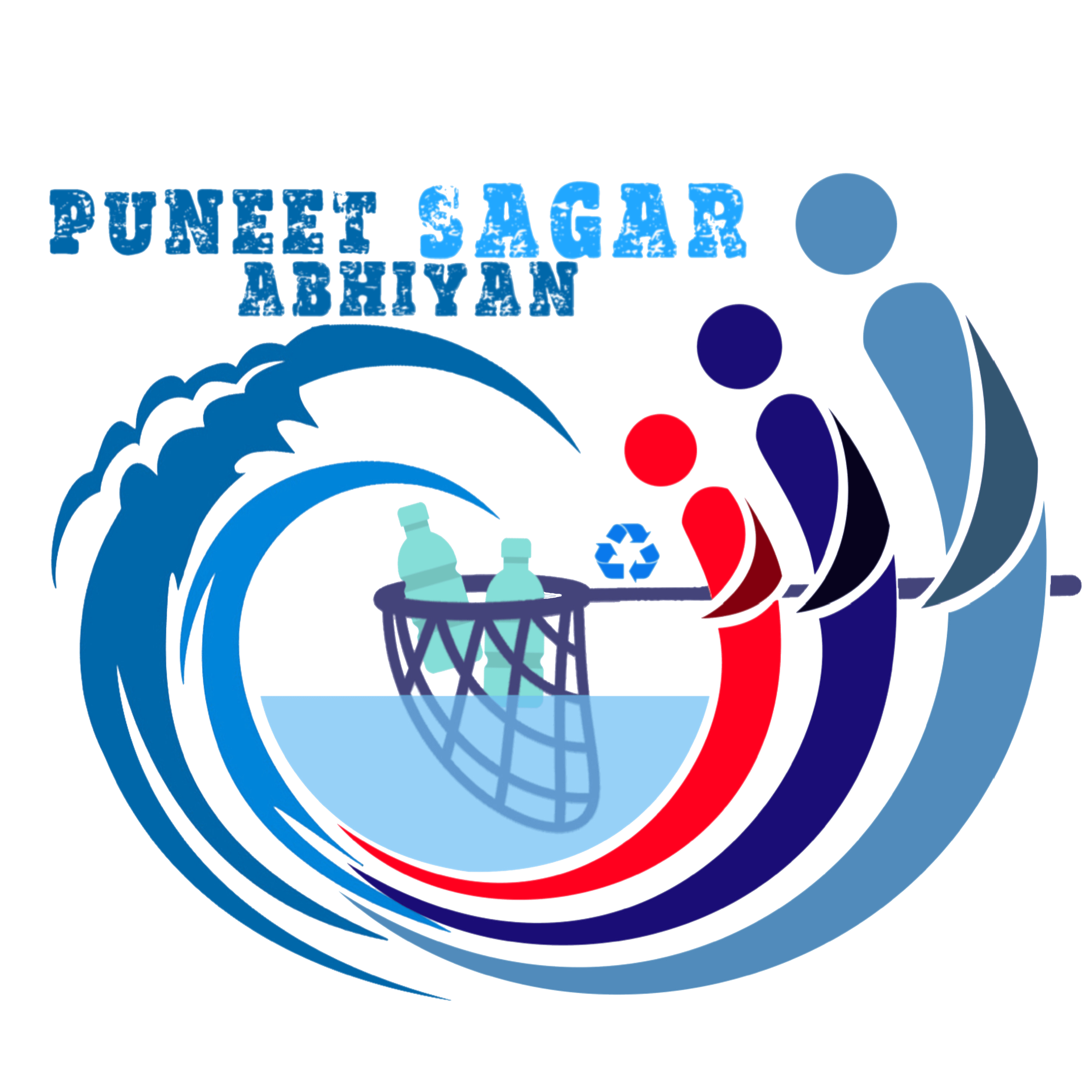 Puneet Sagar Abhiyan